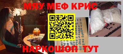 метадон Волжский