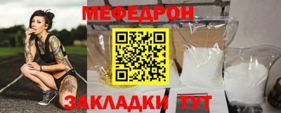 метадон Волжский