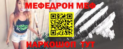 гидра Волгодонск