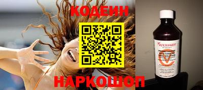 прущие крисы Волжск