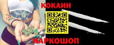 метадон Волжский
