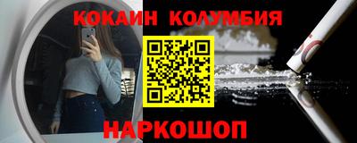 метадон Волжский