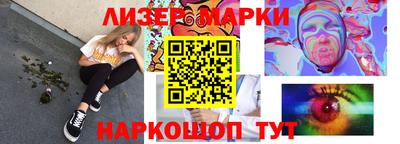 метадон Волжский