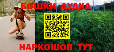 метадон Волжский