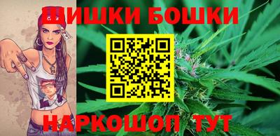 прущие крисы Волжск