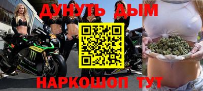 прущие крисы Волжск