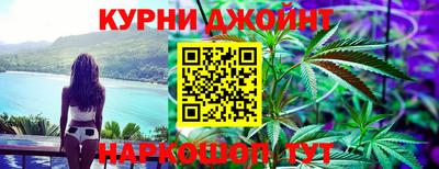 метадон Волжский