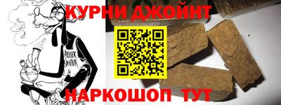метадон Волжский