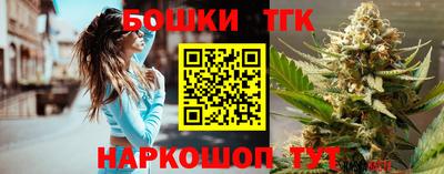 прущие крисы Волжск