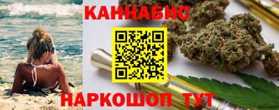 метадон Волжский