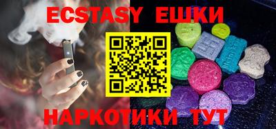 прущие крисы Волжск