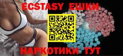 метадон Волжский