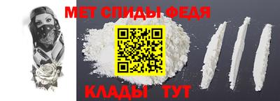 прущие крисы Волжск