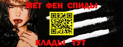 гидра Волгодонск