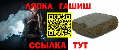 прущие крисы Волжск