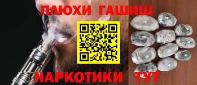 метадон Волжский