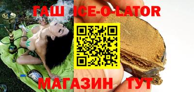 прущие крисы Волжск