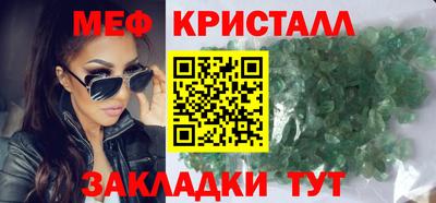 метадон Волжский